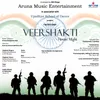 About VeerShakthi Heroes Might Song