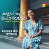 About Kannamthumbi Poramo Recreated Version Song