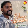 About Ethrayo Janmamayi Recreated Version Song