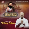 About Parheya Kar Bandeya Amrit Bani Song