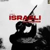 About Israeli Song