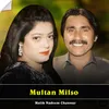 About Multan Milso Song