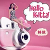 About Hello Kitty Song