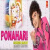 About Pounahari Song