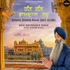 Dhan Dhan Ram Das Guru