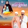 About Jaikare Guru Ravidas De Song