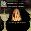 The Gregorian Liturgy of the Eucharist In English