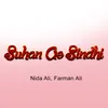 About Suhan Ae Sindhi Song