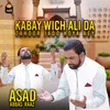 About Kabay Wich Ali Da Zahoor Song