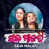 Saja Malati