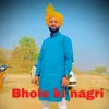 About Bhole Ki Nagri Song