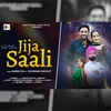 About Jija Sali Song