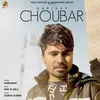 Choubar