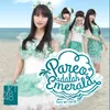 Pareo Adalah Emerald - Pareo Wa Emerald / Pareo Is Your Emerald
