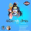 About SHIVARATHRI SONG Song