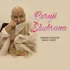 About Guruji Shukrana Song