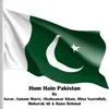 About Hum Hain Pakistan Song