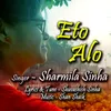 About Eto Alo Song