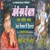 About Jogi Naam Di Barish Song