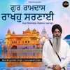 About Gur Ramdas Rakho Sarnai Song