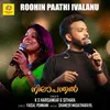 Roohin Paathi Ivalanu From "Nilapanthal"