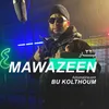 Mawazeen 32 Bar