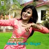 About Mosu Karle Sagai Song