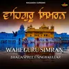 About Waheguru Simran Song