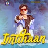 Imtihaan