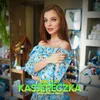 Kasjereczka DanceFreak Remix