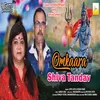 Omkaara Shiva Tandav