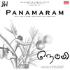 Panamaram From "Nedumi"