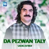 Da Pezwan Talay