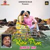 About Kaise Pyar Karte Song