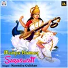 About Maiya Hamar Saraswati Song