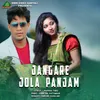 About JANGARE JALA PANJOM Song