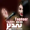 Tappy Taqdeer