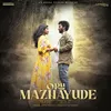 About Oru Mazhayude Song
