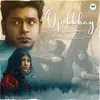 About Opekkhay Song