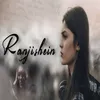 About RANJISHEIN Song