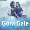 Gora Gale