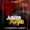 Justice Punjab