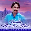 About Kanda Muhabat Main Song