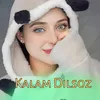 Dear Khalg Salami