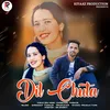 Dil Chuta