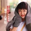 About 好想有个人来陪 Song