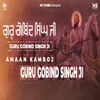 About Guru Gobind Singh Ji Song