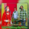 About English Pike Kutungo Toy Mela me Song