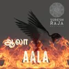 About Aala Song
