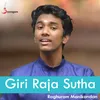 About Giri Raja Sutha Song